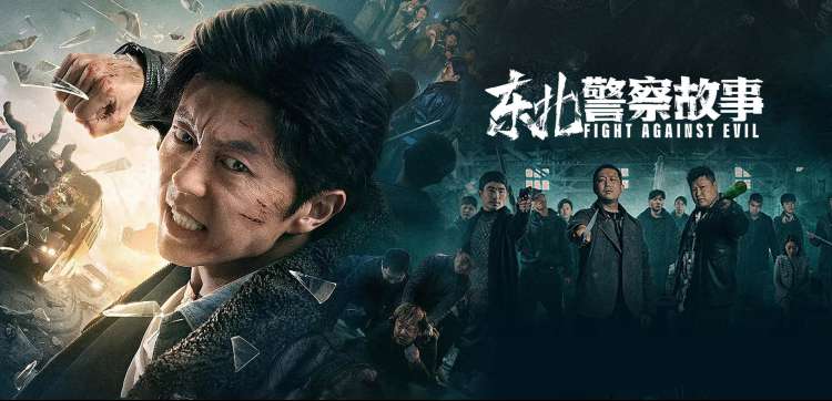 御书屋免费读书本周花房窗口概览图