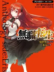 御书屋免费读书条目四季菜单手记封面图
